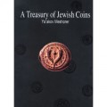 Treasury of Jewish Coins by Yaakov Meshorer