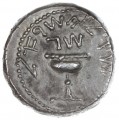 Jewish War, First Revolt AR Shekel, Extremely Fine, Year Three - 68/69 C.E.  SOLD