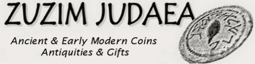 Zuzim Judaea Coins & Artifacts
