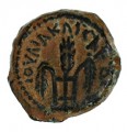 Pontius Pilatus prutah