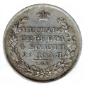 Alexander I AR Rubel